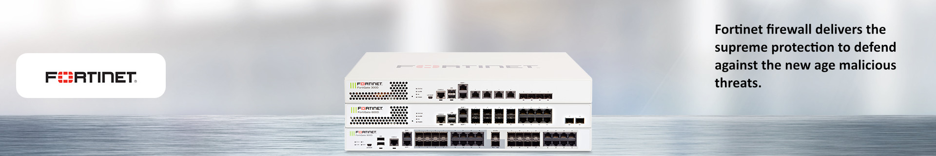 Fortinet Firewall